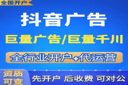 百度竞价公司案例解析：广告素材设计要点