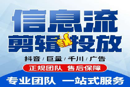 百度推广运营实战技巧：案例解析与实战